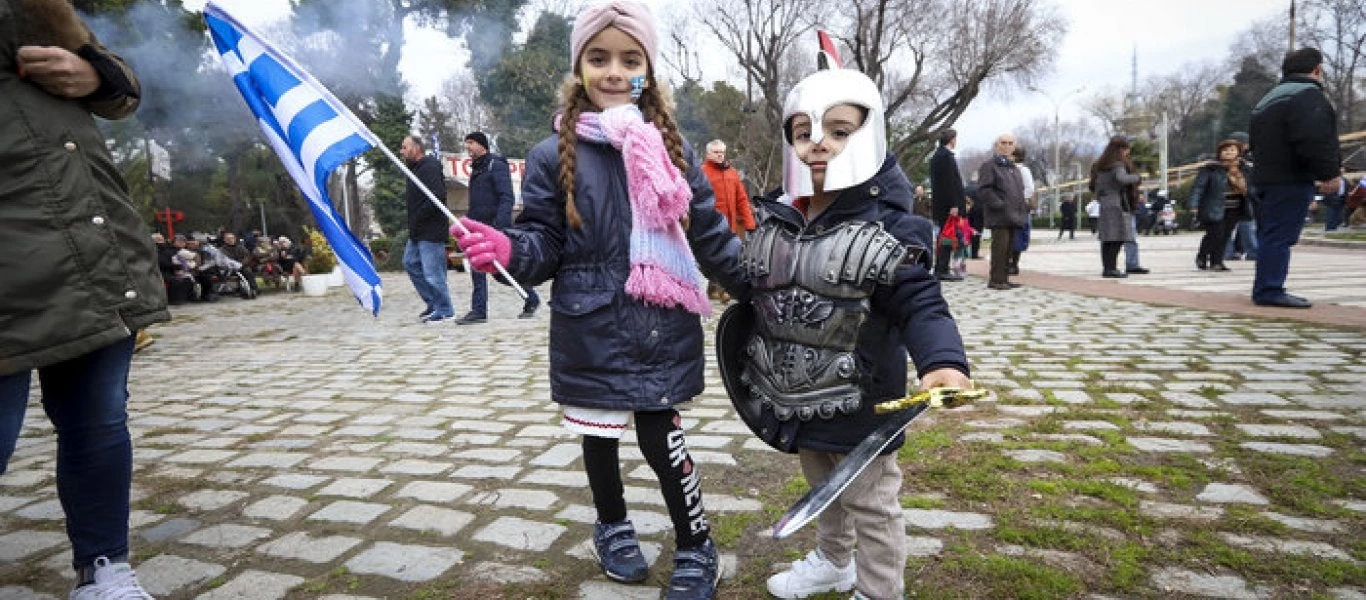 Αυτά τα παιδιά είναι το μέλλον μας! Ευτυχώς…